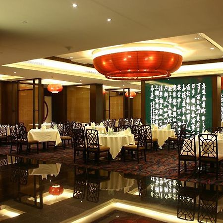 Changan Harriway Garden Hotel Дунгуань Екстер'єр фото