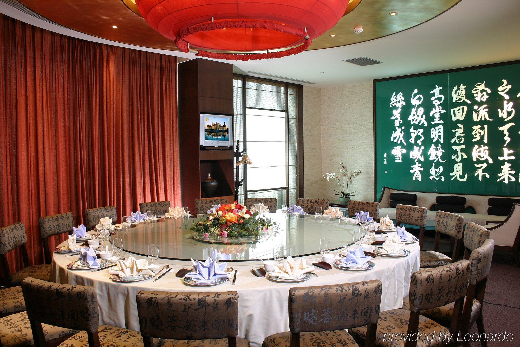Changan Harriway Garden Hotel Дунгуань Екстер'єр фото
