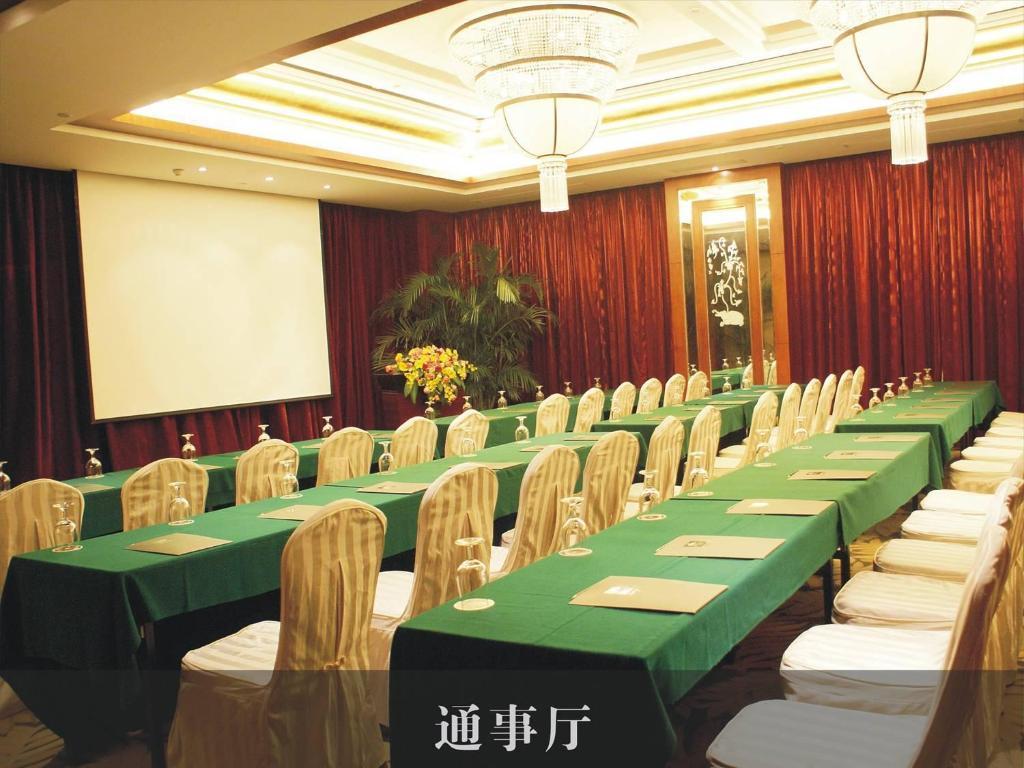 Changan Harriway Garden Hotel Дунгуань Екстер'єр фото