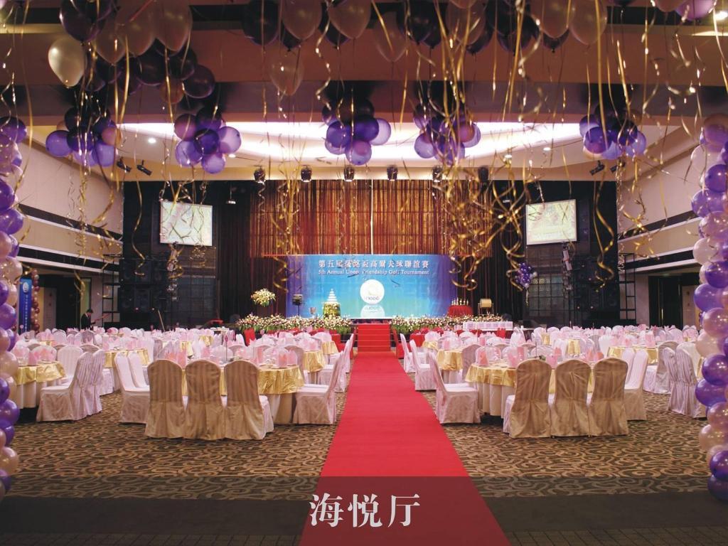 Changan Harriway Garden Hotel Дунгуань Екстер'єр фото