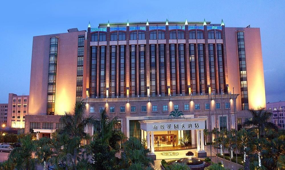 Changan Harriway Garden Hotel Дунгуань Екстер'єр фото