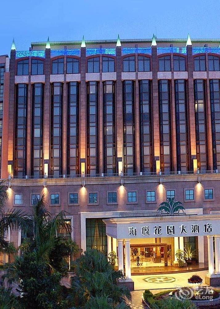 Changan Harriway Garden Hotel Дунгуань Екстер'єр фото