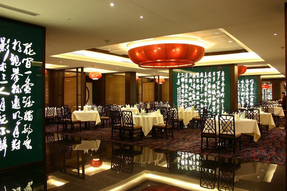 Changan Harriway Garden Hotel Дунгуань Екстер'єр фото