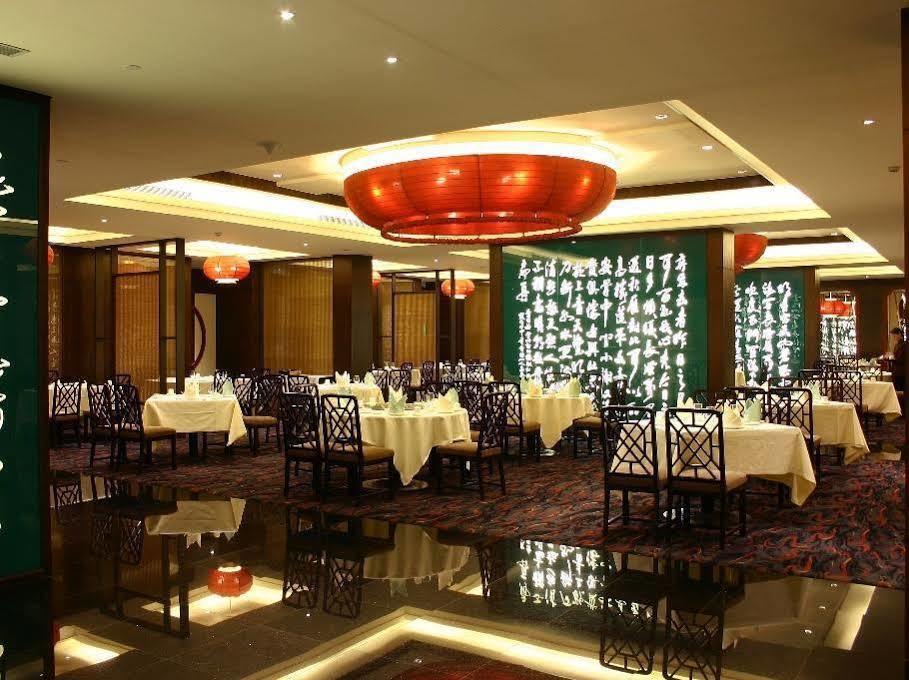 Changan Harriway Garden Hotel Дунгуань Екстер'єр фото